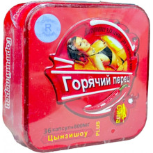 Горячий перец