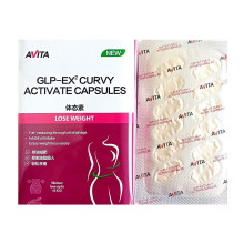 Жиросжигатель GLP-EX² CURVY ACTIVATE CAPSUL, блистер, 10 капсул.ES