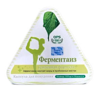 Ферментаиз  Легкий старт до стрункості!