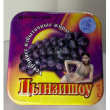 Цынзишоу Plus - для ефективного зниження ваги