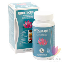 Капсулы Липоксин (white craft) Lipoxin (60 капсул)