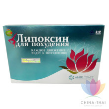 Капсулы Липоксин (white craft) Lipoxin (36 капсул)