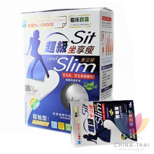 Sit & Slim Blue (Slim Fast) (10 капсул)