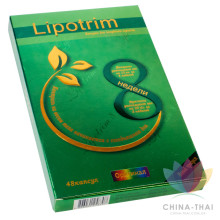 Таблетки для похудения - Липо Трим (lipotrim) (16 капсул)