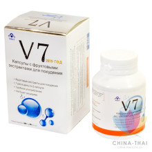 Комплекс для похудения V7 (60 капсул)
